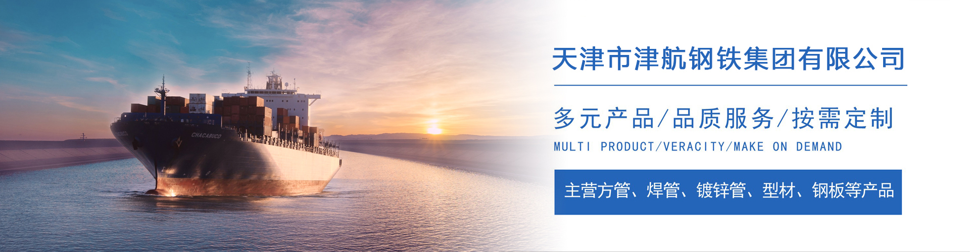 仁布关于我们